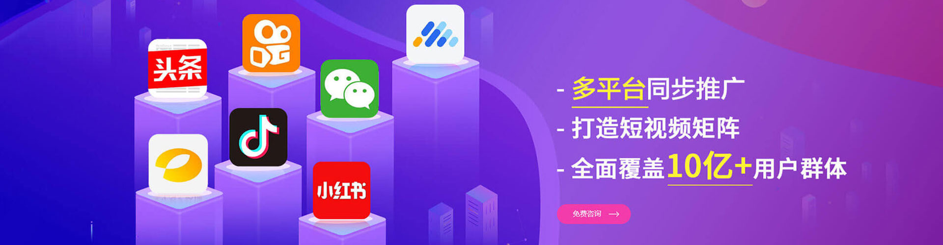 察哈尔右翼前旗百度充值高返点
