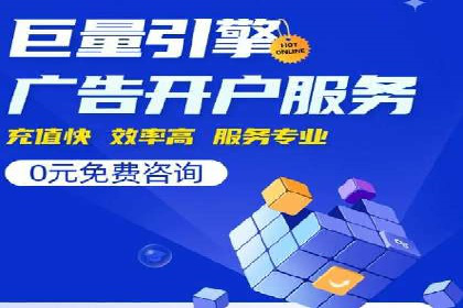 百度SEM代运营实战案例：揭秘高点击率秘诀